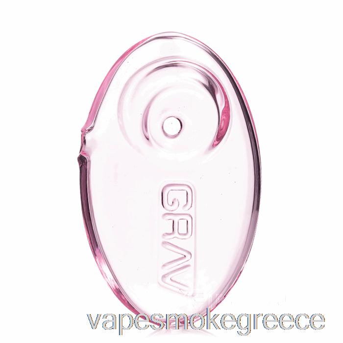 Vape Greece Grav βότσαλο κουτάλι ροζ